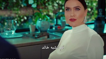 Ya El 28. 2. Frag_cut