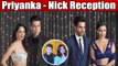 Priyanka - Nick Reception: When Karan Johar, Kiara Advani & Rajkummar arrive; Watch Video |FilmiBeat