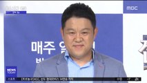 [투데이 연예톡톡] 김구라, 올해 '온라인 연예대상' 주인공