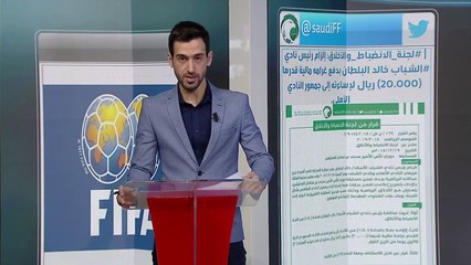 سيرجيو راموس وعدد من نجوم الريال يزورون مسجد الشيخ زايد قبل خوضهم النهائي أمام العين