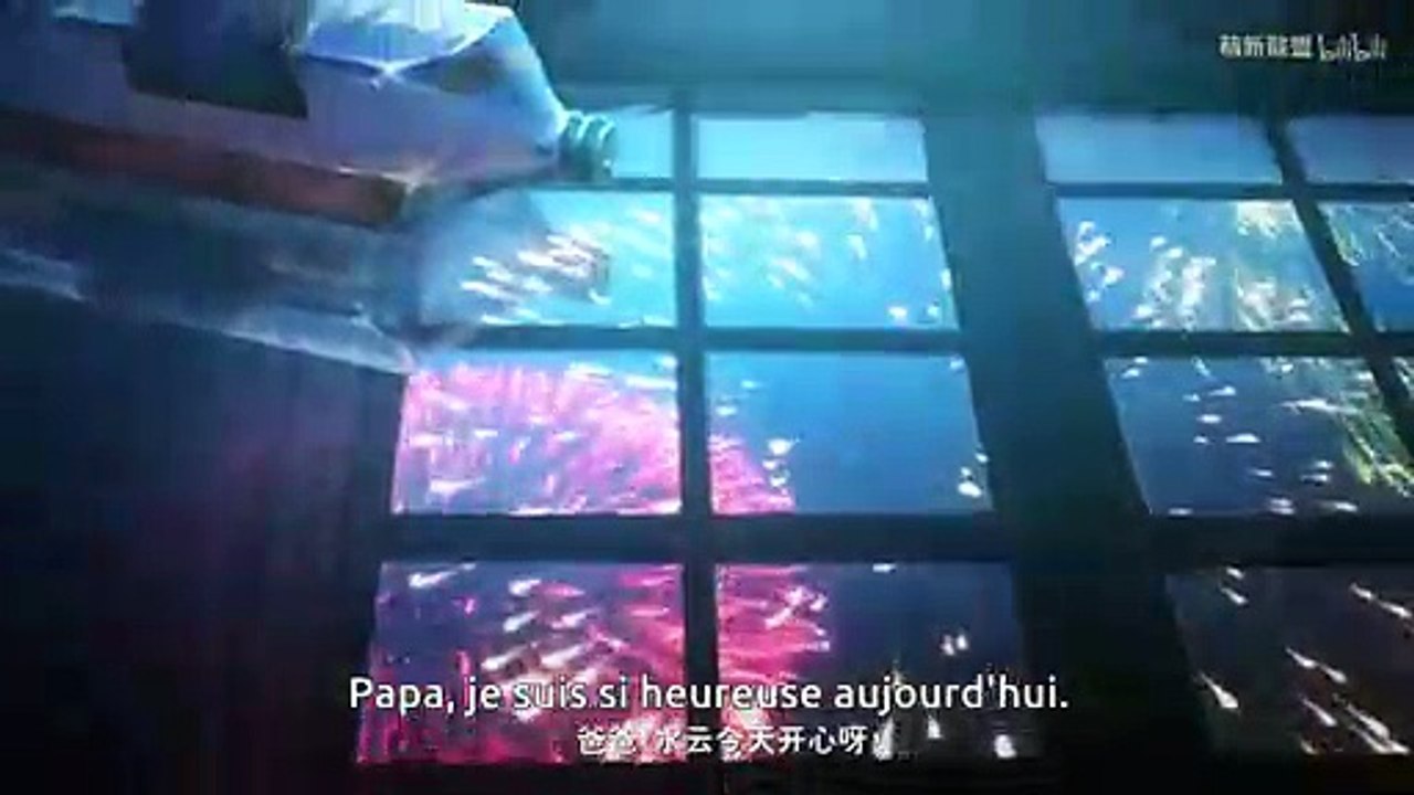 Rakshasa Street [Zhen Hun Jie] - PV2 Saison 2 - VOSTFR
