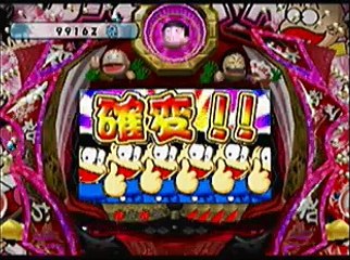 CRおそ松くん【モータボートリーチ ショートVer】