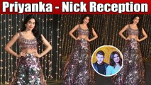 Priyanka Nick Reception: Jhanvi Kapoor looks pretty in shiny purple lehenga | FilmiBeat