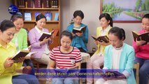 Kundgebungen des Allmächtigen Gottes | Gott Selbst, der Einzigartige I Gottes Autorität (I)Teil Eins