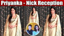 Priyanka & Nick Reception: Katrina Kaif aces Saree & Cape Look in Abu Jani-Sandeep Khosla |FilmiBeat