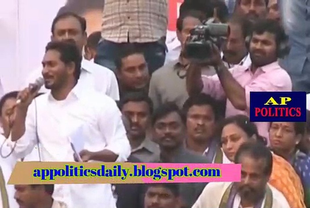YS Jagan Satires on Lagadapati Survey - AP Politics