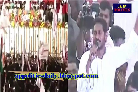 Dialogues War Between Pawan Kalyan And YS Jagan _ YSRCP _ Janasena Party - AP Politics