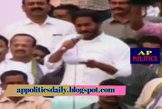 కెసిఆర్ ఛీ కొట్టాడు అయిన చంద్రబాబుకి సిగ్గులేదు _ YS Jagan Mohan Reddy _ YSRCP Party - AP Politics