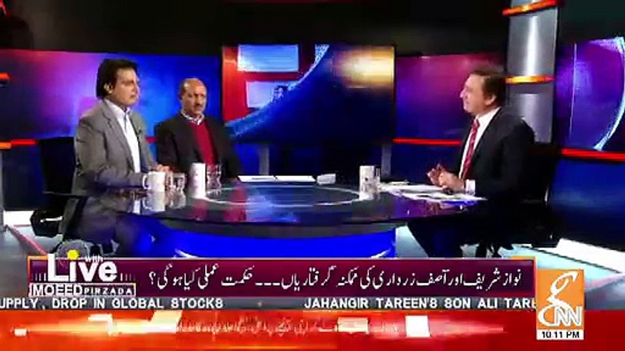 Panama JIT Se Zyada Khatarnaak Asif Zardari Ki JIT Hai : Sabir Shakir