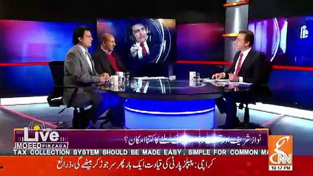 24th December Ko Kon Kon Phasne Wala Hai ? Sabir Shakir Reveals