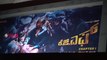 KGF Kannada Movie : ಯಶ್ ಕೆಜಿಎಫ್ ಹೇಗಿದೆ ಅಂತ ಅಭಿಮಾನಿಗಳ ಬಾಯಲ್ಲೇ ಕೇಳಿ | FILMIBEAT KANNADA