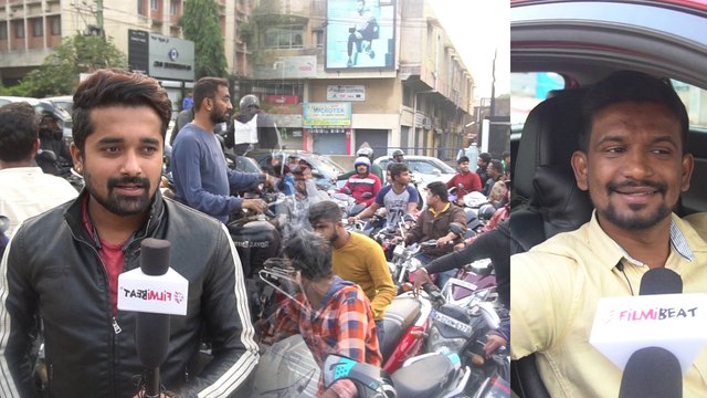KGF Kannada Movie : ಟಿಕೆಟ್ ಗಾಗಿ ಮುಗಿಬಿದ್ದ ಪ್ರೇಕ್ಷಕರು | ಲಾಲ್‌ಬಾಗ್ ರಸ್ತೆಯಲ್ಲಿ ಟ್ರಾಫಿಕ್ ಜಾಮ್