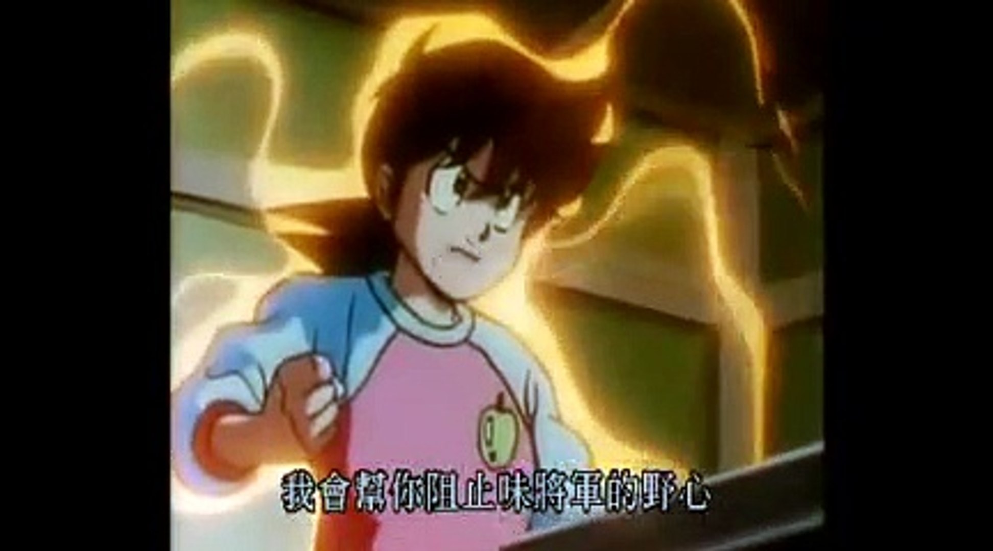 ミスター味っ子 52 動画 Dailymotion