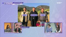 weekly china now s2 ep 103
