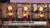 Ceremony held at Jangchung Arena to celebrate Ssireum listing on UNESCO