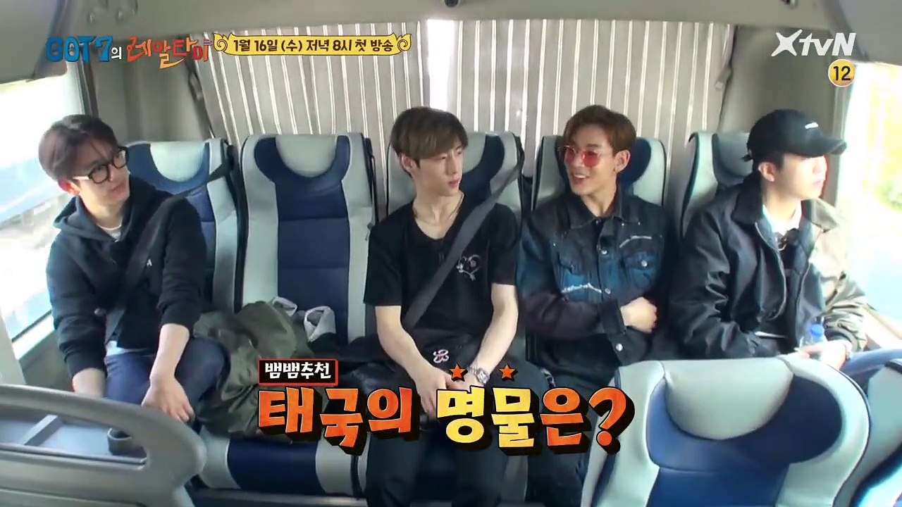 촉니어스 '진영' & 대한태국스타 '뱀뱀'의 레알타이?!