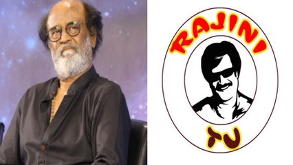 டிவி சேனல் ஆரம்பிக்கிறார் ரஜினிகாந்த்- வீடியோ