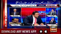 Headlines ARYNews 1000 21st December 2018