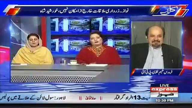 Main Roz Namaz Main Dua Krta Hoon Mera Beta Bhi Imran Khan Jesa Ho Jaye- Firdous Shamim