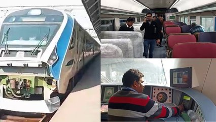 ट्रेन-18 का हुआ सफल ट्रायल, दिल्ली से आगरा पहुंचने में लगा इतना वक्त