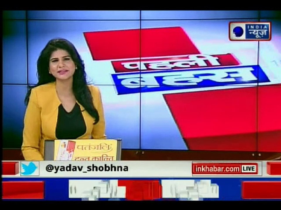 दिल्ली का तापमान का 4 डिग्री टॉर्चर, पहाड़ी इलाक...