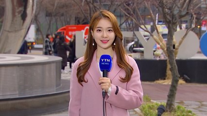 [날씨] 주말에도 먼지 계속...성탄 '강추위' / YTN