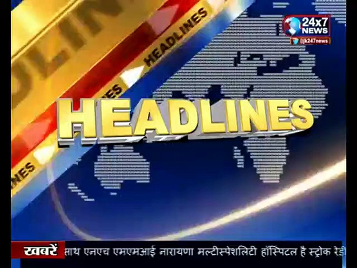 Morning Headlines - Latest News