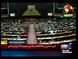 KTNNEWS Headlines- 11 AM- 21st December 2018