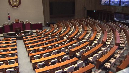 한국당 靑 비위 직접 폭로전 vs 민주당 "정쟁 이용 후안무치" / YTN