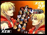 26.free play yox ken vs yamazaki93 ken