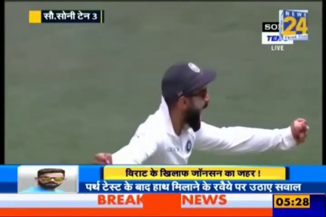 Yuraj singh statement on I am back worldcup 2019 -Rohit sharma back 3rd test match-