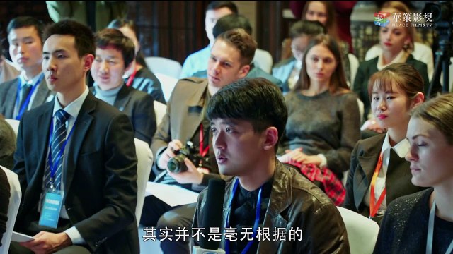 【奔腾岁月】第30集 李宗翰、张粟、瑛子、夏一瑶还原父辈热血 | Years of Passion 30