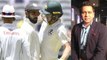 India vs Australia 2nd Test:Virat Kohli Is A Villain ? So Funny,Aakash Chopra About Australian Media