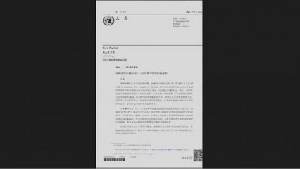 UN adopts first ever resolution to tackle rural poverty