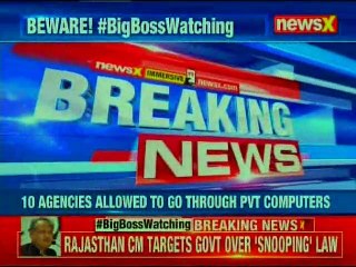 Snooping order extremely worrisome, says Ashok Gehlot