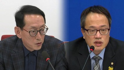 한국당 靑 비위 직접 폭로전 vs 민주당 "정쟁 이용 후안무치" / YTN