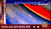 Headlines ARYNews 1400 21st December 2018