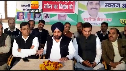 दिल्ली सरकार के पूर्व मंत्री अरविन्दर सिंह लवली ने राफेल पर बयान दिया है
