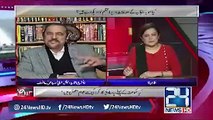 Resign from NA if you have courage- Babar Awan challenged Shahbaz Sharif