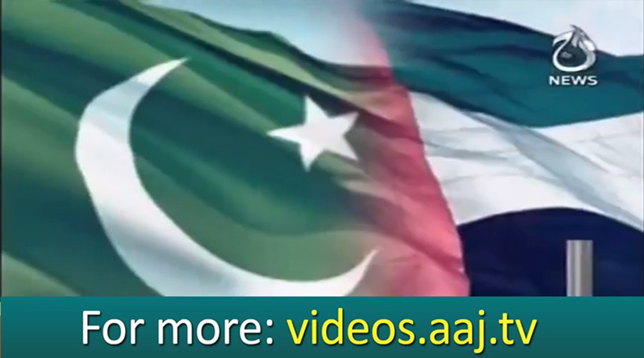 UAE to deposit $3 billion in State Bank of Pakistan