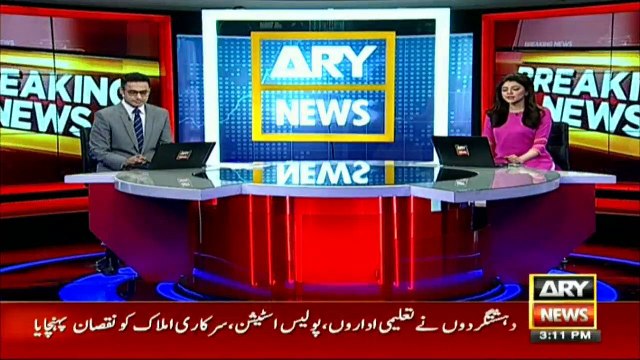 COAS approves death sentence of 14 terrorists