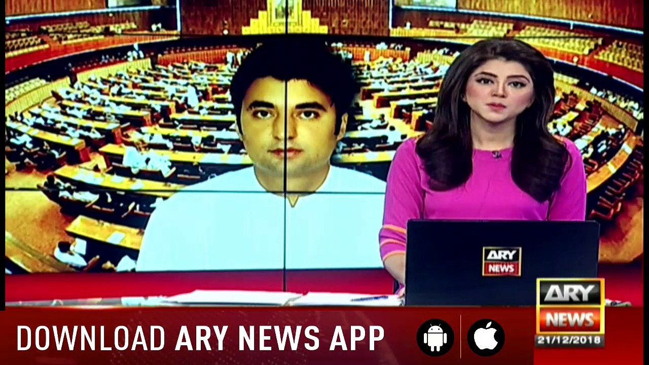 News @ 3 - 21st December 2018