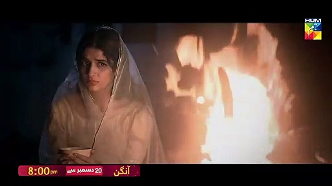 Aangan - Promo 3 - Mawra Hocane - Ahad Raza Mir - HUM TV - Drama