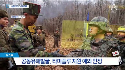 비건 “열차 보고 설레었다”…착공식 제재 면제 합의