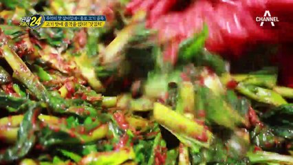 고기와 찰떡궁합 '갓김치'! 갈매기살 쌈에 갓김치 한 조각이면 금상첨화~