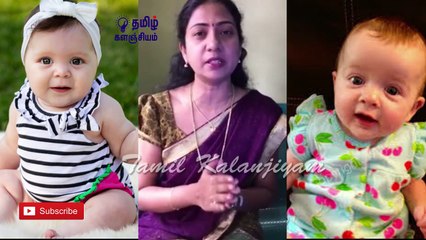 New Born baby To 6 month Baby dr Asha Lenin