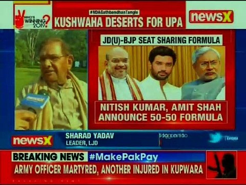 Bihar mahagathbandhan Game: LJP issues ultimatum, asks BJP to finalise seat sharing