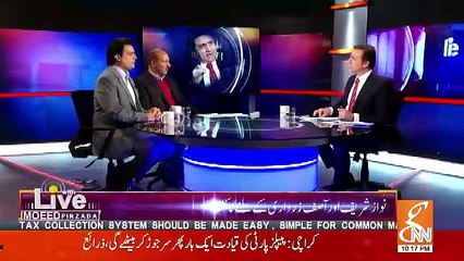 24th December Ko Kon Kon Phasne Wala Hai  Sabir Shakir Reveals