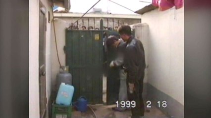 '삼례 나라슈퍼 살인사건' 수사 검사 책임 없다? / YTN