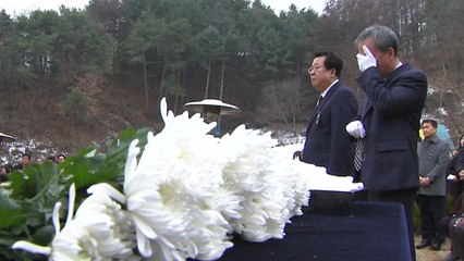 제천 화재 1년...눈물의 추모식 "기억하겠습니다" / YTN